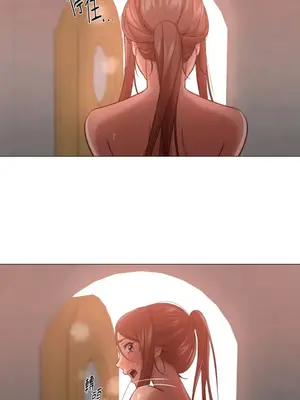 站著的女人 1-66話[完結]_1030026