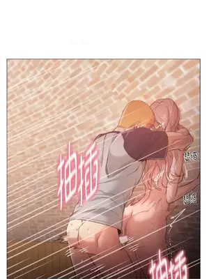 站著的女人 1-66話[完結]_1030027