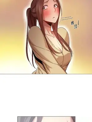 站著的女人 1-66話[完結]_1030037