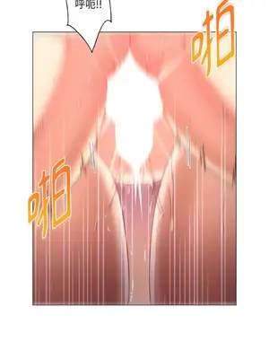 站著的女人 1-66話[完結]_1030047