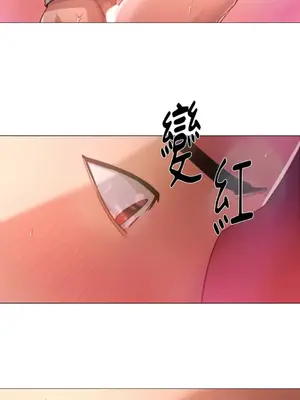 站著的女人 1-66話[完結]_1030049