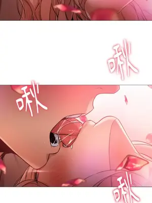 站著的女人 1-66話[完結]_1030052