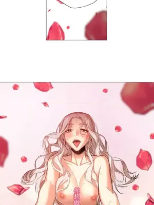 站著的女人 1-66話[完結]_1031008