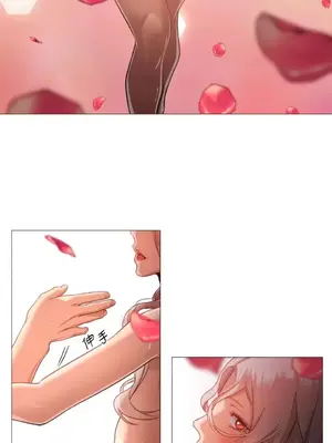 站著的女人 1-66話[完結]_1031009