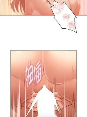 站著的女人 1-66話[完結]_1031041