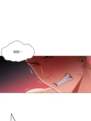 站著的女人 1-66話[完結]_1031042