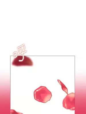 站著的女人 1-66話[完結]_1031057