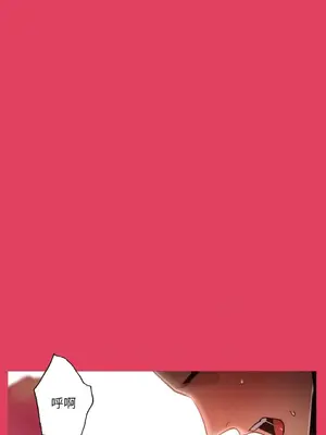 站著的女人 1-66話[完結]_1032008