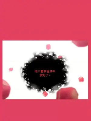 站著的女人 1-66話[完結]_1032010