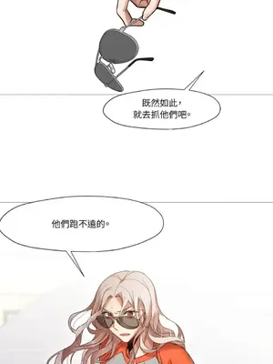 站著的女人 1-66話[完結]_1032020