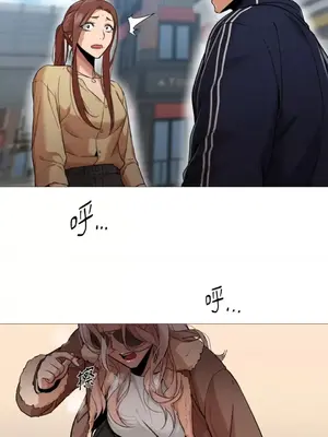 站著的女人 1-66話[完結]_1032050