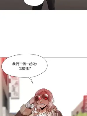 站著的女人 1-66話[完結]_1032051