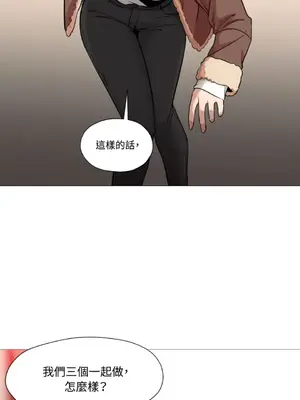 站著的女人 1-66話[完結]_1033002