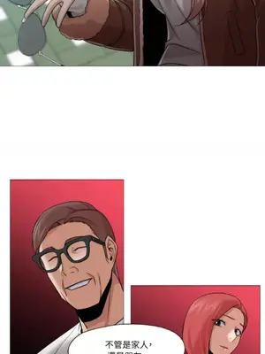 站著的女人 1-66話[完結]_1033008