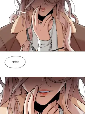 站著的女人 1-66話[完結]_1033014