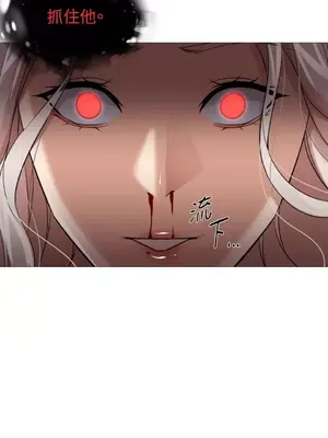 站著的女人 1-66話[完結]_1033016