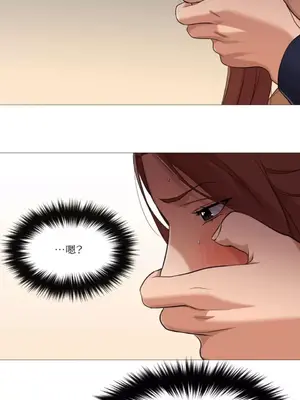 站著的女人 1-66話[完結]_1033025