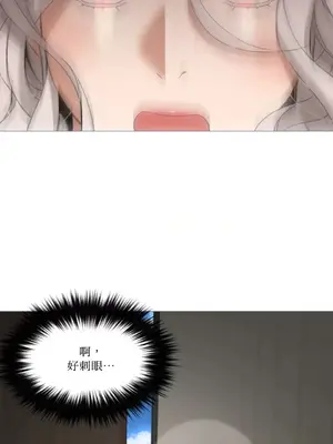 站著的女人 1-66話[完結]_1033028