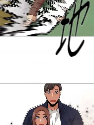 站著的女人 1-66話[完結]_1033030