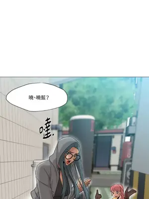 站著的女人 1-66話[完結]_1033031