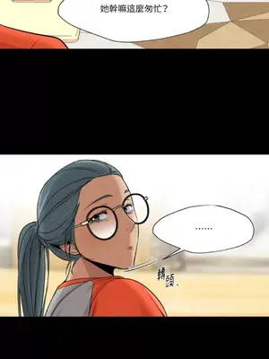 站著的女人 1-66話[完結]_1033036