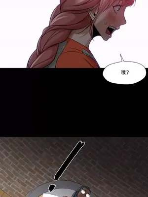 站著的女人 1-66話[完結]_1033043