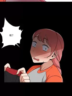 站著的女人 1-66話[完結]_1033045