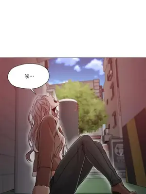 站著的女人 1-66話[完結]_1033059