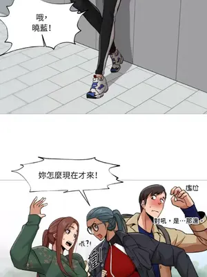 站著的女人 1-66話[完結]_1034022