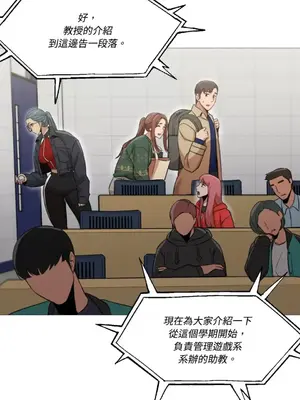 站著的女人 1-66話[完結]_1034028