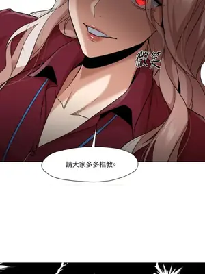 站著的女人 1-66話[完結]_1034033