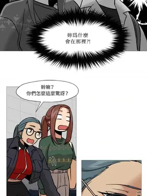 站著的女人 1-66話[完結]_1034034