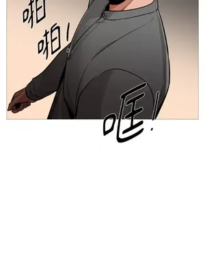 站著的女人 1-66話[完結]_1034040