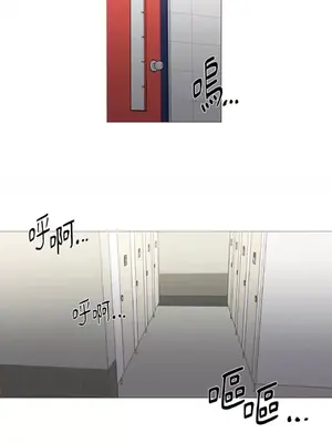 站著的女人 1-66話[完結]_1034041