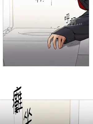 站著的女人 1-66話[完結]_1034042