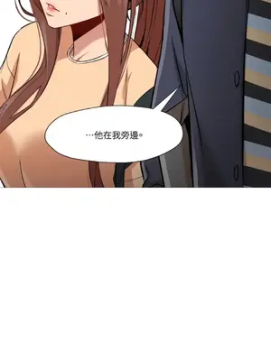 站著的女人 1-66話[完結]_2035009