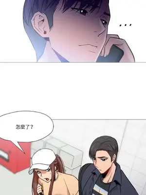 站著的女人 1-66話[完結]_2035010