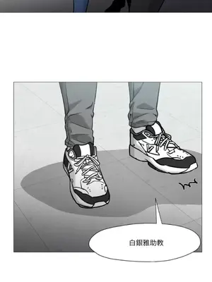 站著的女人 1-66話[完結]_2035011