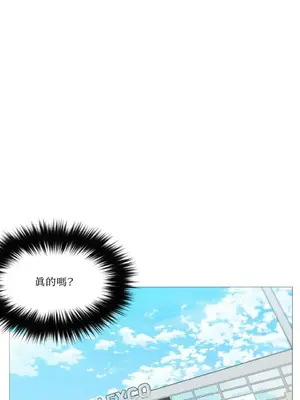 站著的女人 1-66話[完結]_2035019