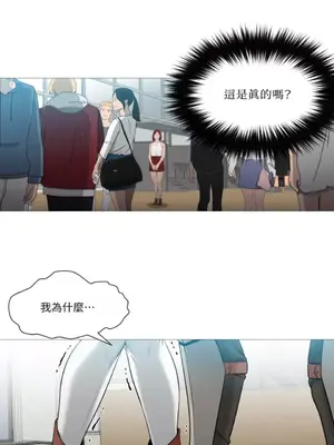 站著的女人 1-66話[完結]_2035020