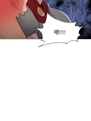 站著的女人 1-66話[完結]_2035024