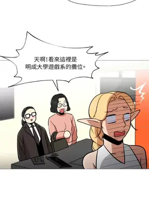 站著的女人 1-66話[完結]_2035036