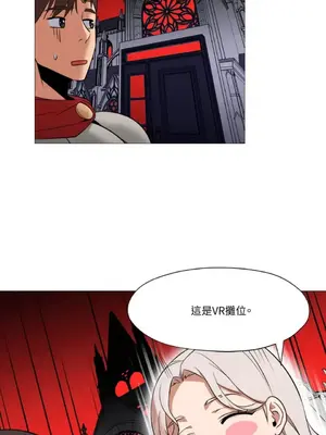 站著的女人 1-66話[完結]_2035039