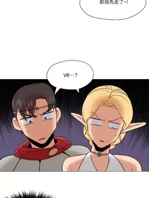 站著的女人 1-66話[完結]_2035043