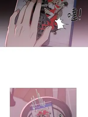 站著的女人 1-66話[完結]_2035046