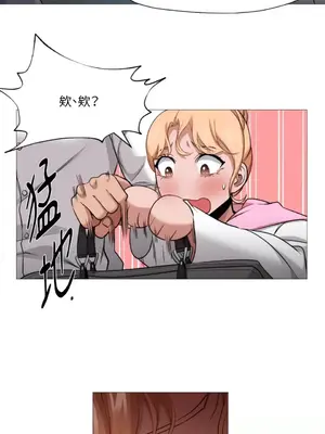 站著的女人 1-66話[完結]_2036003