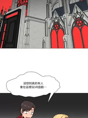 站著的女人 1-66話[完結]_2036029