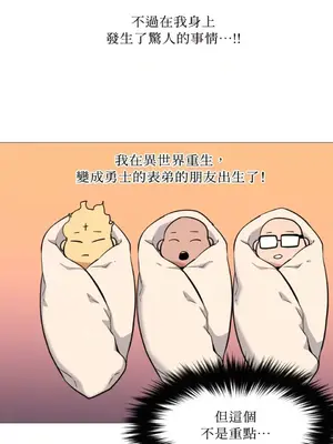 站著的女人 1-66話[完結]_2036038