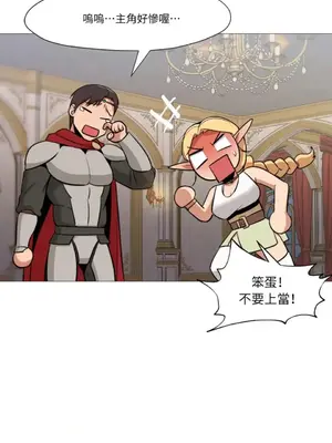 站著的女人 1-66話[完結]_2036040