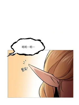 站著的女人 1-66話[完結]_2036050